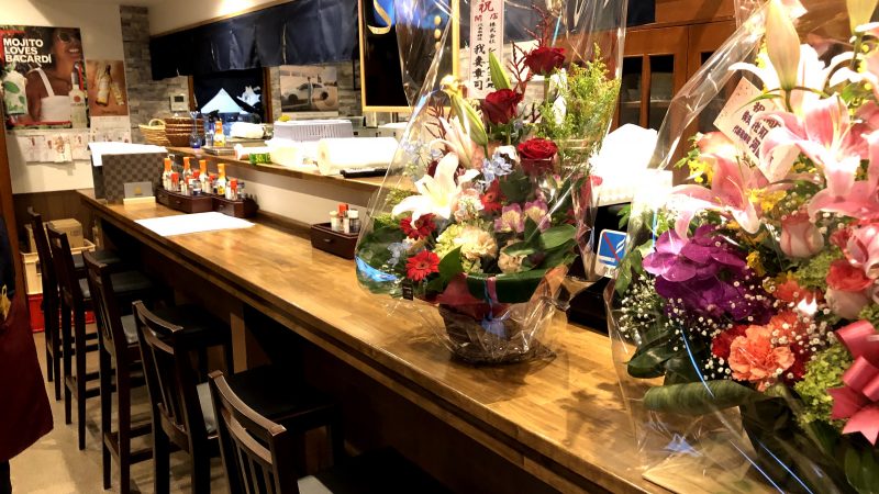 女満別の「居酒屋　和助」さんが本日オープンします！！