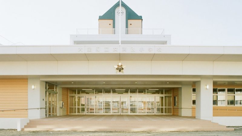 大空町立女満別小学校