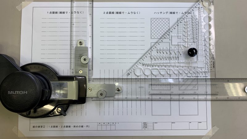 最近の新入社員さん