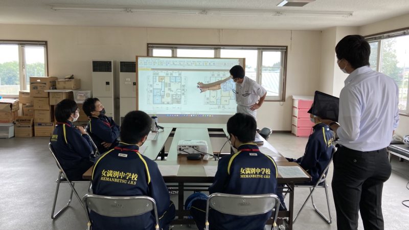 地元中学校から職場体験に！／網走市・大空町　住宅建築と不動産の会社　河西組