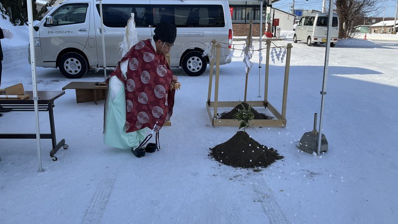 地鎮祭が行われました！／網走市・大空町　住宅建築と不動産の会社　河西組